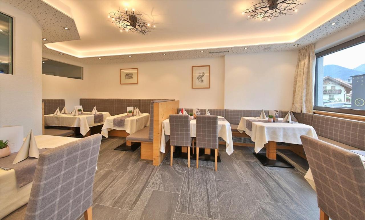 Hotel & Garni Das Koehle Inklusive Super Sommer Card 2025 Serfaus Εξωτερικό φωτογραφία